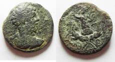 Ancient Coins - ARABIA. DECAPOLIS. MEDABA. SEPTEMIUS SEVERUS AE 27