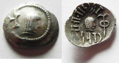 Ancient Coins - ARABIA, Southern. Himyar. Ṯ"RN Y ̔B. Late 2nd century AD(?). AR Unit . RYDN (Raidan?) mint.