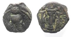 Ancient Coins - SASANIAN AE 15