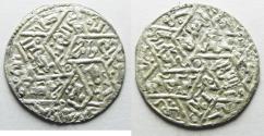 World Coins - RASSIDS OF YEMEN. SILVER DERHIM. 7th CENTURY AH. SA'DA MINT
