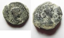 Ancient Coins - Volusian, Judaea, Samaria, Caesarea Maritima Æ22