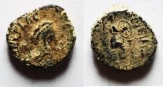 Ancient Coins - Aelia Flaccilla (Wife of Theodosius) AE 4