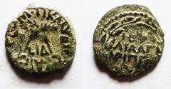 Ancient Coins - Judaea. Roman Procurators. Antonius Felix (AD 52-59) under Claudius Æ Prutah