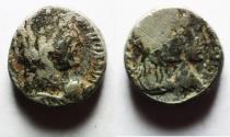Ancient Coins - Nabataean kingdom. Aretas IV (9 BC-AD 40). AR sela (14mm, 4.35g) Petra mint. Struck c. AD 24/5-39/40.