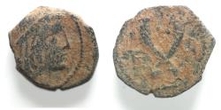 Ancient Coins - NABATAEAN . SYLLAUES , ONLY RULED SIX MONTHS. AE 15