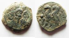 Ancient Coins - PTOLEMAIC KINGS of EGYPT. Ptolemy VI Philometor. Second reign, 163-145 BC. Æ 21