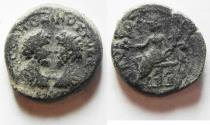 Ancient Coins - Judaea. Aelia Capitolina. Marcus Aurelius & Lucius Verus, 161-180 AD. AE 25