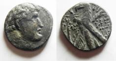 Ancient Coins - AS FOUND: JUDAS, 30 PCS OF SILVER: Phoenicia. Tyre. AR shekel . 10/9 B.C