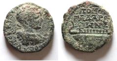 Ancient Coins - Decapolis. Gadara under Gordian III. AE 26. Galley
