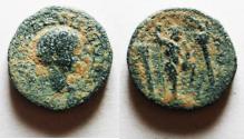 Ancient Coins - Decapolis. Rabbathmoba under Elagabalus (AD 218-22). AE 18