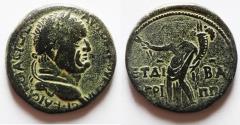 Ancient Coins - Judaea. Herodian Dynasty. Agrippa II with Vespasian (AD 69-79).  AE 28mm, 12.59g. Tiberias mint. Struck in year 14 of the second era of Agrippa II (AD 73/4).