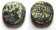 Ancient Coins - PHOENICIA, Tyre. Æ 20. 1ST CENTURY A.D