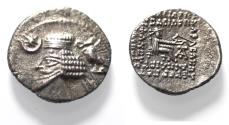 Ancient Coins - KINGS OF PARTHIA. Parthian Kingdom. SILVER DRACHM .