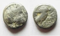 Ancient Coins - South Arabia. Sabean kingdom. Late 4th-mid 2nd centuries BC. AR half unit