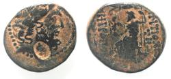 Ancient Coins - SYRIA, Seleucis and Pieria. Antioch. Cleopatra VII Æ Tetrachalkon