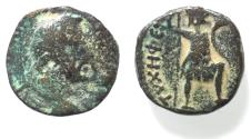Ancient Coins - DECAPOLIS. PHILadelphia. ANTONINUS PIUS AE 17