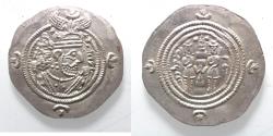 Ancient Coins - CHOICE QUALITY: Sasanian Kingdom. Khusru II. A.D. 591-628. AR drachm.