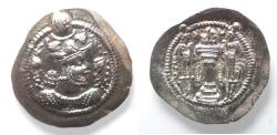 Ancient Coins - Sasanian Kingdom, Peroz I, 458-471 AD. AR drachm