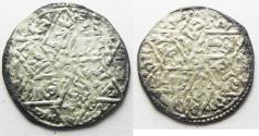 World Coins - RASSIDS OF YEMEN. SILVER DERHIM. 7th CENTURY AH. S'ADA MINT
