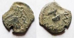 Ancient Coins - Judaea. Jewish War. First Revolt. AE Prutah. Year 3. 68/69 C.E.