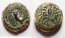 Ancient Coins - JUDAEA. Mattathias Antigonus AE 8 Prutah. 40 - 37 B.C.E.