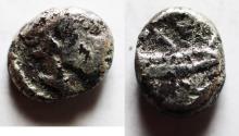 Ancient Coins - PHOENICIA, Arados. Circa 380-350 BC. AR Drachm. Ba'al.