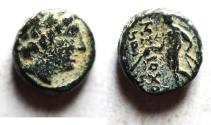 Ancient Coins - SELEUKID KINGDOM. ANTIOCHUS II AE 11.
