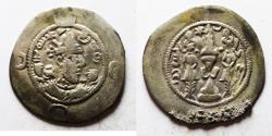 Ancient Coins - VERY SCARCE THIS NICE:: SASANIAN. Khusro I (AD 591-628). AR drachm (30mm, 3.90g). LD (Rayy) mint. Struck in regnal year 31 (AD 622/1).