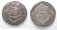 Ancient Coins - CHOICE QUALITY: Sasanian Kingdom. Khusru II. A.D. 591-628. AR drachm.