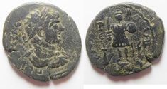 Ancient Coins - Arabia. Rabbathmoba under Geta (AD 209-211). AE 30mm , 13.49gm.