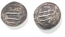World Coins - ISLAMIC . ABBASID .  SILVER DIRHAM