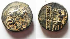 Ancient Coins - Seleukis and Pieria. Antioch. 1st century BC. Æ 20