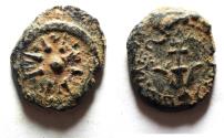Ancient Coins - Judaea, Alexander Jannaeus, 103-76 BC, AE Prutah (Biblical Widow's Mites).
