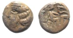 Ancient Coins - Indo Parthian Kings. 2ND CENTURY A.D Æ Drachm