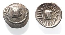 Ancient Coins - ARABIA, Southern. Himyar.. Circa AD 2nd Century. AR Drachm