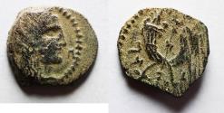 Ancient Coins - Apparently unpublished: Arabia. Nabataean Kings. Aretas IV (9 BC-AD 40). AE 13mm, 1.75g.