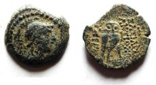 Ancient Coins - SELEUKID KINGS, Antiochos VII. AE 16. Athena / Owl
