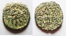 Ancient Coins - Judaea, Herod the Great, 37 - 4 B.C. AE 8 prutah
