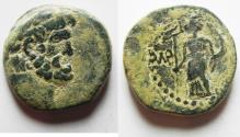 Ancient Coins - Judaea, DORA- Pseudo-autonomous issue - Doros AE 21