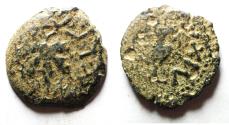 Ancient Coins - Judaea. Jewish War. First Revolt. AE Prutah. Year 2. 67/68 C.E.