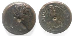 Ancient Coins - PTOLEMAIC KINGS of EGYPT. Ptolemy V or Ptolemy VI. 204-180 BC or 180-145 BC. Æ.