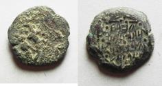 Ancient Coins - ANCIENT HEBREW INSCRIPTION: JUDAEA. HASMONEAN AE PRUTAH