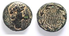 Ancient Coins - JUDAEA, Herodians. Agrippa II, with Nero. Circa 50-100 CE. Æ 23. Caesarea Panias (as Neronias) mint. Struck under Agrippa II
