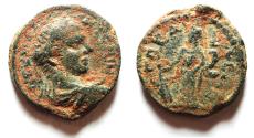 Ancient Coins - SELEUCIS and PIERIA, Gabala. Elagabalus. AD 218-222. Æ 22