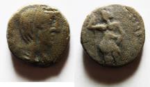 Ancient Coins - DECAPOLIS. BOSTRA. FAUSTINA I AE 15