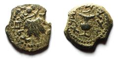 Ancient Coins - Judaea. Jewish War. First Revolt. AE Prutah. Year 2. 67/68 C.E.