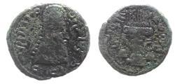 Ancient Coins - Sasanian Empire. Ardashir I (AD 223/4-240). AE 27mm, 11.94g. Mint C ('Ctesiphon').