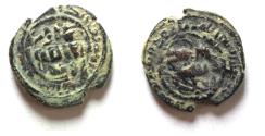 World Coins - ISLAMIC. UMMAYED AE FALS.