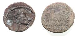 Ancient Coins - KINGS OF PARTHIA. Parthian Kingdom. SILVER DRACHM .