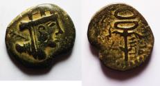 Ancient Coins - DECAPOLIS. GADARA. Autonomous issues. 1st century BC. AE 21